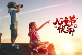 致六一儿童节，古诗词里的童真童趣，带你回到无忧无虑的童年图片