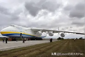 大飞机的绝唱——An225修复的可能性几乎不存在图片