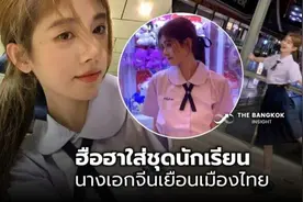 宋茜、鞠婧祎扎堆游泰国，速来围观这份明星同款旅游线路！图片