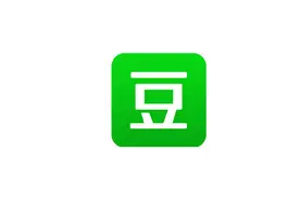 豆瓣被罚900万之后，给大家科普下豆瓣有多牛逼图片