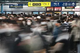 韩国，一个正在消失的国家！韩国年轻人到底有多不愿意生孩子？图片