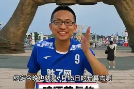 第32届青岛国际啤酒节实地考察是否延期开幕？戳视频定位可团梦幻岛主题乐园夜场票仅需49。#郝探长 #啤酒节延期#第32届青岛国际啤酒节 #如果来青岛就这么玩 