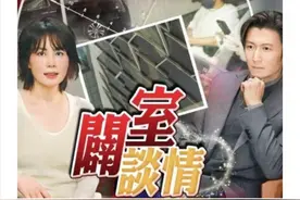 港媒爆王菲返港期间住谢霆锋家，网友：不住他家住你家？图片