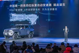 3.0T插混+三把锁只要42.8万起，坦克700 Hi4-T正式上市图片