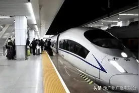 68分钟！广州市中心 ⇌ 深圳市中心图片