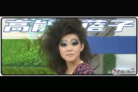 台湾艺人整形记：削骨换脸小场面，嫁给医师保修终身图片