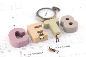 08. 听读故事：复习英语核心词141-160 （太阳和月亮的由来）图片