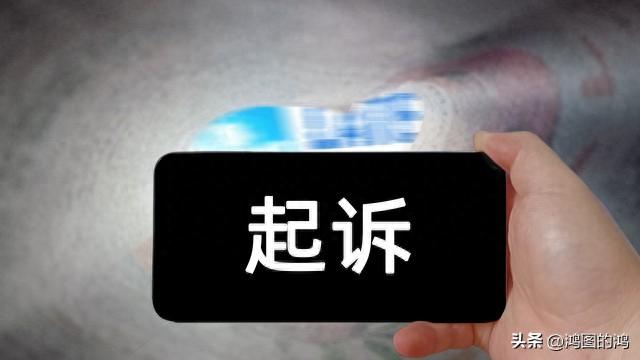 逾期不还书会怎么样，逾期不还书会怎么样吗 配图03