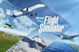 《微软飞行模拟》获AMD FSR 2.0支持，英伟达DLSS工作也基本完成图片