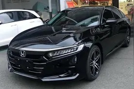 百公里油耗5.2L？1100公里后，车主总结出十代半雅阁的9个优缺点图片