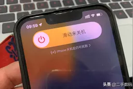 女子iPhone 13掉落网约车上，被司机关机，开启定位功能成功找回图片