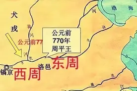历史上朝代更迭：为何都是先西后东，先北后南？开国皇帝怎么想的图片
