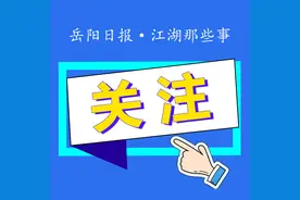 超1000人上1000分！岳阳这两个县的中考成绩来了图片