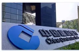 建行为何总能踩中时代风口？图片