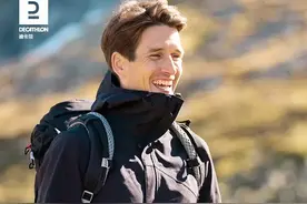 国内户外运动品牌之四大天王：探路者、迪卡侬、骆驼、伯希和图片