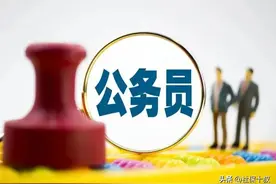 机关事业单位养老金和职业年金补发，30年教龄荣誉证书的待遇特征图片