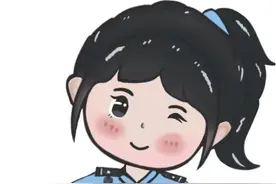 @所有人 萌萌哒“萌警小Q”警察主题表情包上线啦！请查收图片