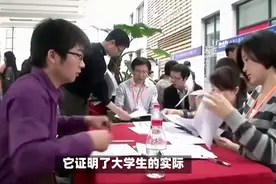 实习证明一定要跟本专业一致吗？ 实习证明一定要跟本专业一致吗图片