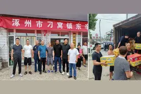 守望相助 风雨共渡 平安普惠加强受灾地区金融服务保障图片