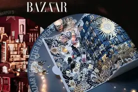 看完就想买的节日季限定，又是白打工一年的概念图片