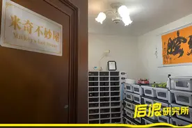 3年「没上班」，我靠养蛇月入十万图片