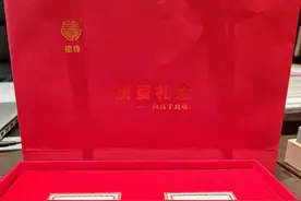 今年春节你掼蛋了吗图片