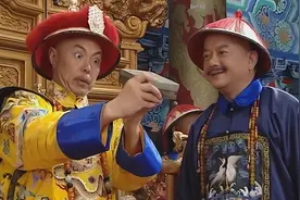 历史上真正的和珅：世人皆知他贪财，却不晓得他有多厉害图片