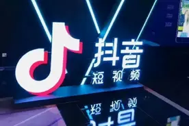 2021，狂奔的抖音，按下了暂停键图片