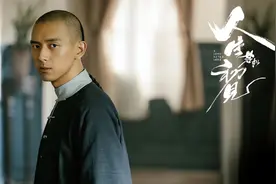 李现新剧，《人生若如初见》暂定6月15日湖南卫视播出，爆款预定图片