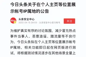 抖音、快手、小红书、知乎，同一天上线新功能图片