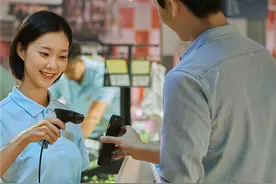 微信、支付宝个人收款码被限！不能用于经营性收款，友商表态：重大利好图片