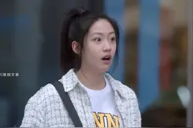 《小敏家》李萍送给陈佳佳的是只什么“熊”？有人肯花120万收藏图片