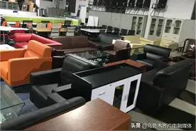 帮你问|新市区这边二手家具市场在哪个位置图片