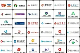 郑贷‖ 盘点，各家信用卡的还款宽限期图片
