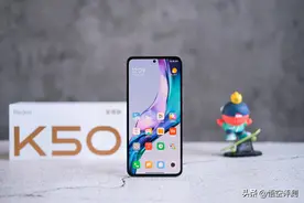 骁龙8+旗舰手机那么多，为啥要选它？Redmi K50至尊版上手图片