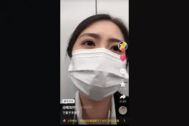 网友地铁发文"下辈子不来了"，网友的评论火爆全网图片