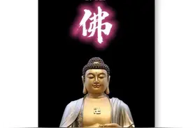 手机壁纸｜佛系列图片