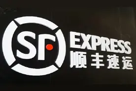 近期郑州顺丰招人，不让员工住宿舍，却让人住帐篷，睡地铺图片