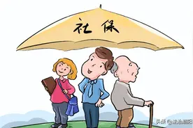 以案释法｜办理退休时发现公司未缴纳社保，该如何维权？图片
