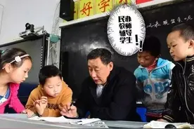 因超生而被辞退的原民办教师，是否可以领取教龄补助？图片