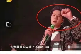 遭大量脱粉后，王一博被曝花大钱删稿做公关，有代言已主动解约？图片