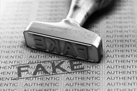 被谣言围堵的科兴，到底怎么了？图片