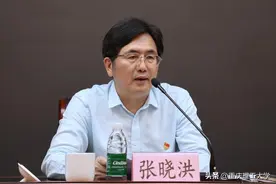 学校三届党委第二轮巡察全面进驻图片