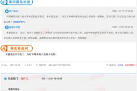 大明渠引水补源工程预计下月全部完工图片