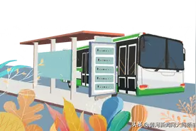 @大同人 迎新春系列文化活动期间，大同部分公交线路延时运营图片