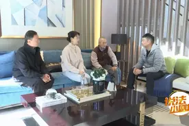 爷爷去世了，房子归孙子，子女有份不？还有遗嘱，那遗产该怎么分？图片