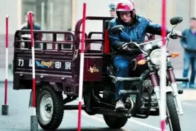 三轮车只能考D照？还有2种驾照类型可考，很多车主都忽视了图片