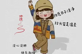 搞笑段子49图片