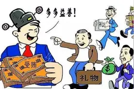 送礼的10条一般规则：你知道吗？图片