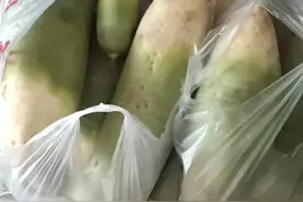 祝成人礼孩子生日快乐暨大家同心战疫早日成功图片